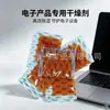 Gel de Sílice Naranja Granulado Libre de Cobalto Ecológico que Cambia de Color Grado Alimenticio Agente Impermeable y Deshumidificante para Instrumentos Electrónicos de Precisión