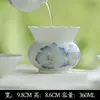 Mojie Actualizó su Colección de Juegos de Té en Oferta el 26 de Junio, Incluyendo Juegos de Té Kung Fu, Gaiwan, Taza de Compartir, Tetera, Tazas de Té y Beneficios de Paño para Té