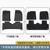 Adequado para Carro Byd Seagull Especial Tapetes de Chão Totalmente Ecológicos Tapete de Porta-Malas Tpe Carpete Decorativo Modificado Atacado