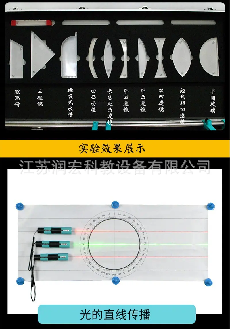 详情页_17.jpg
