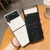 Adequado para nova personalidade de desenho animado Criativo Couro Samsung Zflip3 tela dobrável capa protetora de celular F7110