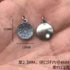 Plata Pura S925 Colgante Pequeño de Nueve Palacios y Ocho Trigramas Colgante Lateral Estilo Tibetano Diez Dioses Pequeño Adorno de Nueve Palacios Vintage