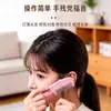 Herramienta para adelgazar el cabello para uso doméstico, peine para adelgazar el cabello para adultos, tijeras para cortar el cabello para mujeres, herramienta de peine de peluquería