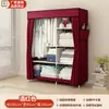 Armario sencillo para dormitorio en casa, estructura de acero completa, dormitorio individual, armario de tela ensamblado, almacenamiento para habitación de alquiler, a prueba de polvo, armario pequeño