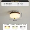 Lámpara Colgante Pequeña para Mesita de Noche de Dormitorio, Estilo Vintage, Color Nogal, Sensación de Alta Gama, Nuevo Modelo 2025, Iluminación para Entrada de Pasillo que Protege la Vista
