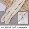 Hilo para acolchado casero, Hilo de algodón, Hilo grueso, Hilo hecho a mano, Hilo de costura a mano a la antigua, Hilo de coser para ropa, Hilo negro y blanco, Algodón para coser Shi Hua