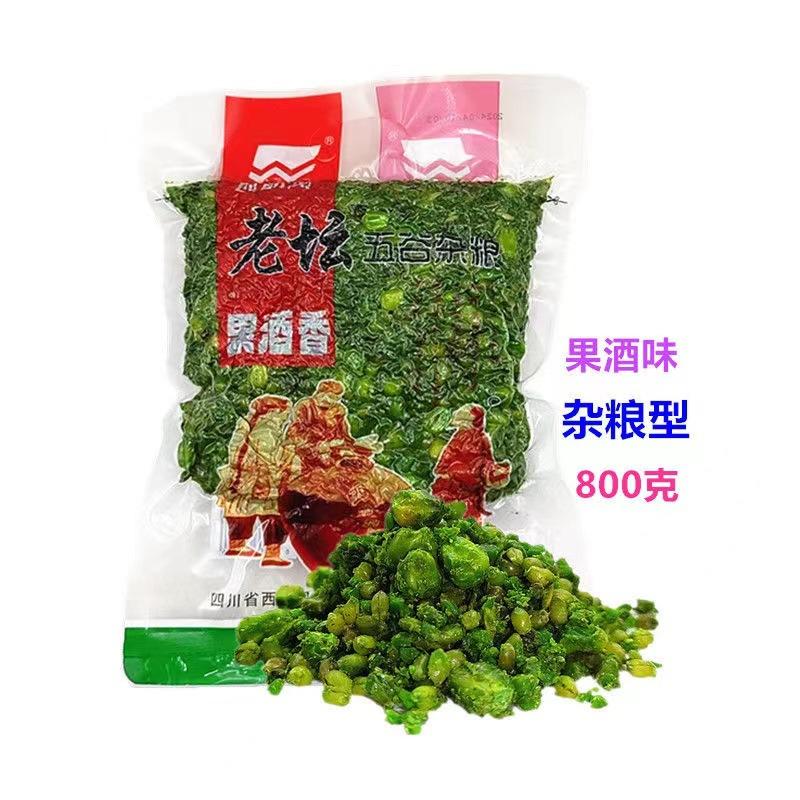 果酒香杂粮4