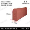 Espuma de Silicona Sólida Semicircular Roja Resistente a Altas Temperaturas Espuma Anti-Colisión Sello de Puerta de Gabinete Tira de Sellado Mecánico para Huecos Forma D