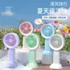 Ventilador de Escritorio Pequeño Fresco Transfronterizo Regalo de Verano Recargable Portátil Viento Fuerte Manual Mini Ventilador USB