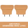 AITO 26 Modelos M6 Nuevo M7 M8 M9 M5 Tapetes Protectores de Asiento para Patadas Delanteros y Traseros Protección de Respaldo Accesorios para Coche