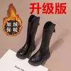 Botas Femininas 2025 Outono e Inverno Novo Estilo Britânico Preto Botas de Cavaleiro Infantis Botas de Veludo de Inverno para Meninas