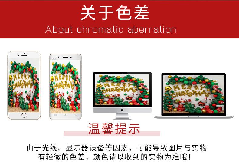 详情_09.jpg
