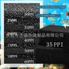 Zhicheng suministra algodón filtrante compuesto de carbón activado de poliuretano como consumible para purificadores de aire desodorizantes y eliminadores de formaldehído