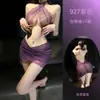 Lencería de Estilo Abstinencia para Mujeres, Sexy Ajustada de Cuello Halter Uniforme de Secretaria de Encaje, Falda Bodycon, Transparente