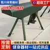Fabricantes de Equipos de Salto de Caballo de Entrenamiento, Escuelas de Salto de Caballo, Trampolines de Gimnasia para Salto de Caballo, Equipos de Salto de Caballo de Entrenamiento, Equipos de Entrenamiento Militar