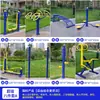 Colección Integral de Equipos de Fitness para Exteriores, Plazas Comunitarias al Aire Libre, Parques, Equipos Deportivos, Equipos de Ejercicio para Personas Mayores, Caminadoras para Uso en Casa