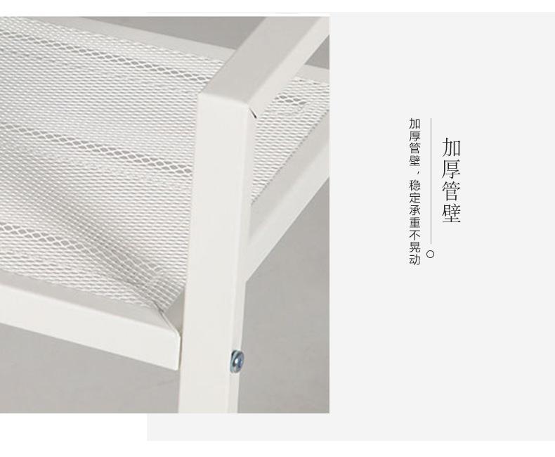 金帝达置物架-4层窄_09.jpg