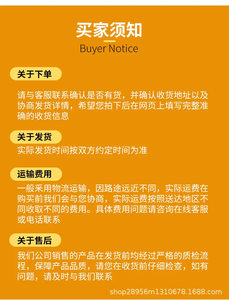 普通深沟球轴承_15.jpg