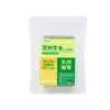 Hierba para Gatos Liofilizada 8 Piezas/Bolsa Snacks para Gatos Palitos de Hierba para Gatos Liofilizada para Limpieza Dental y Bola de Pelo Hierba para Gatos Snacks para Gatos al Por Mayor