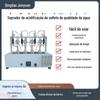JY-LHW-600 pré-tratamento de amostra de instrumento de sopro de acidificação de sulfeto de hidrogênio de qualidade da água para determinação de sulfeto de qualidade da água