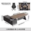 Mesa de Chefe, Mesa de Escritório com um Toque de Luxo Leve e de Alto Padrão, Conjunto Completo de Mesa e Cadeira para Escritório de Gerente, Mesa Executiva 1.78m