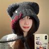 Lindo Gorro Tejido con Orejas de Oso de Botón para Mujer Otoño e Invierno 2024 Gorro de Lana Gris Peluche Cálido con Protección para las Orejas