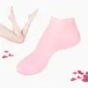 Sebs Calcetines de Barco Calcetines Exfoliantes Protección para Pies Calcetines para el Cuidado de la Piel de los Pies Calcetines Hidratantes Elásticos de Gel de Silicona