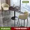 Conjunto de Mesa e Cadeiras para Área de Lounge na Varanda Mesa Redonda Pequena para Negociação Mesa de Chá para Casa Mesa de Jantar Mesa de Reunião para Escritório de Lazer Recepção