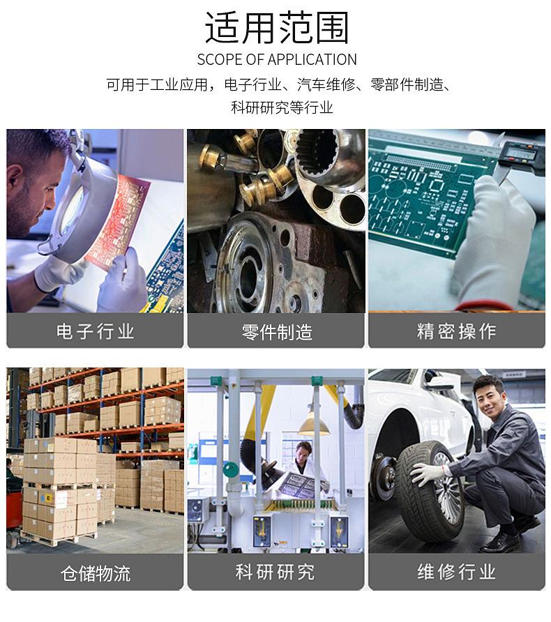 详情_09.jpg
