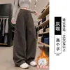 Pantalones de trabajo caqui para mujer, nuevo estilo otoño 2026, de cintura alta, adelgazantes, versión coreana, petite, casual, pantalones de pierna ancha curvados