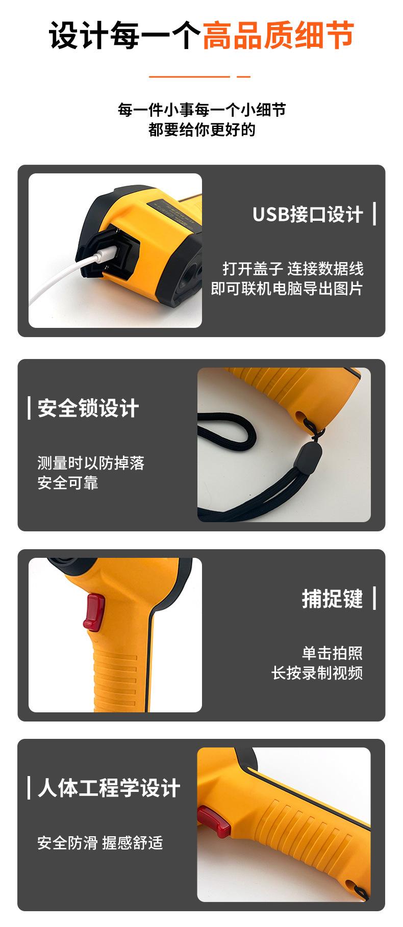 详情页_09.jpg