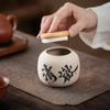 Latas de Té Cerámicas para Hogar Grandes y Pequeñas Latas Selladas Latas de Almacenamiento de Té Pu'Er Cajas de Té Portátiles Chinas para Latas de Almacenamiento de Té