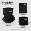 Máscara de Ciclismo Derong Outono e Inverno Proteção Quente para o Pescoço Cachecol de Lã para Uso Externo à Prova de Frio Tricô Estilo Japonês Feminino K-Style
