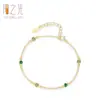 Diseño de Nicho Pulsera de Plata de Ley 925 con Diamante Verde Pequeño para Mujer Simple Lujo Ligero Oro Joyería de Alta Gama Accesorios para la Mano