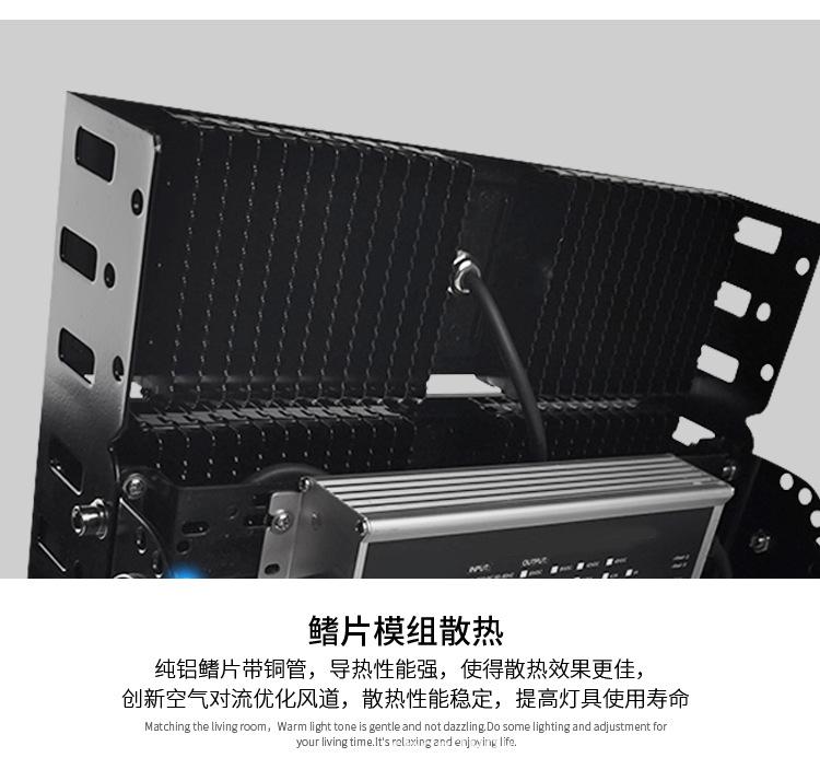 3隧道灯_16.jpg
