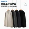 Nueva marca de moda otoño e invierno cuello redondo, cuello alto, sudadera con cremallera, top cálido, corte holgado, chaqueta casual deportiva, comercio exterior