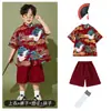 1º de junho infantil Roupas de desempenho infantil Reunião esportiva de alunos do ensino fundamental e médio Roupas de classe de jardim de infância estilo chinês Cheongsam Roupas de desempenho para meninos Maré