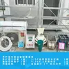 Sala de curado móvil de hormigón para uso en obra. Sala de curado estándar. Prueba de bloques de curado. Equipo de temperatura y humedad constantes.