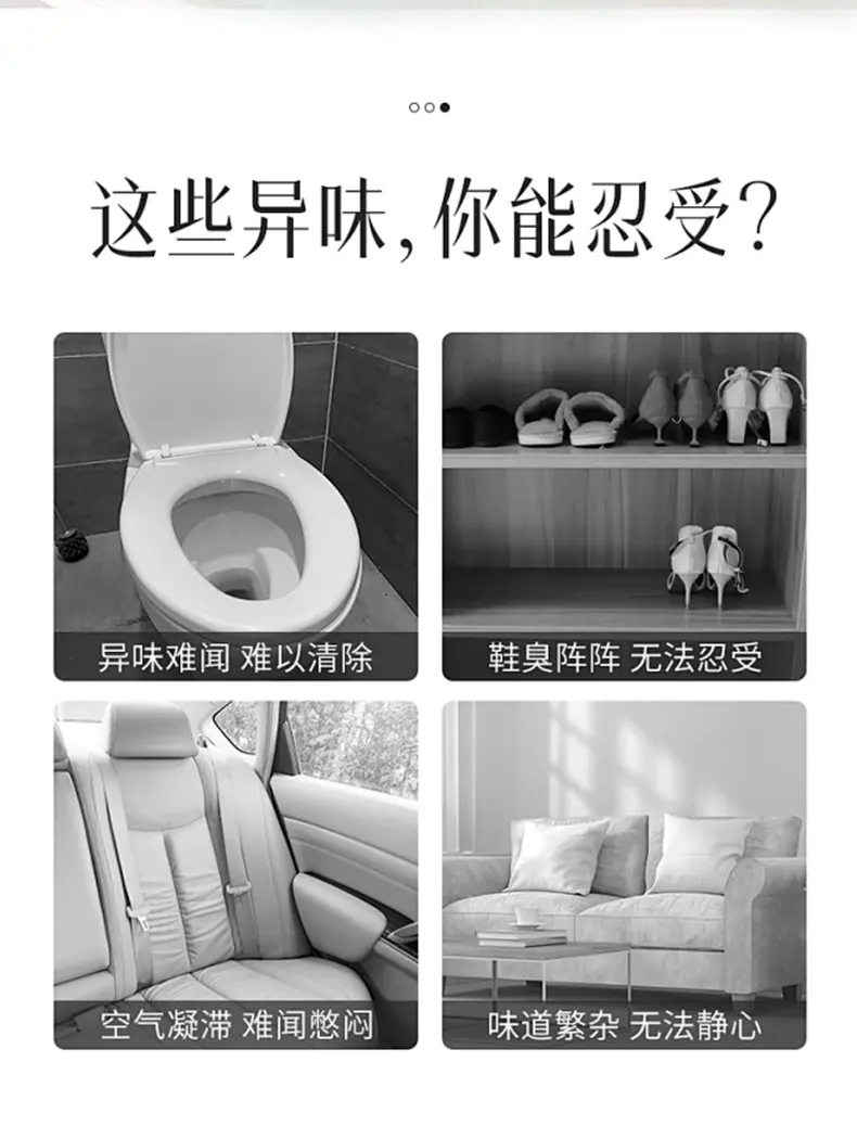 详情_02.jpg