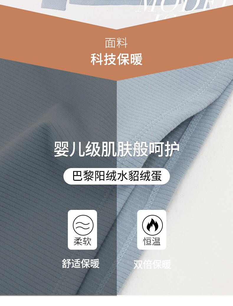 详情_04.jpg