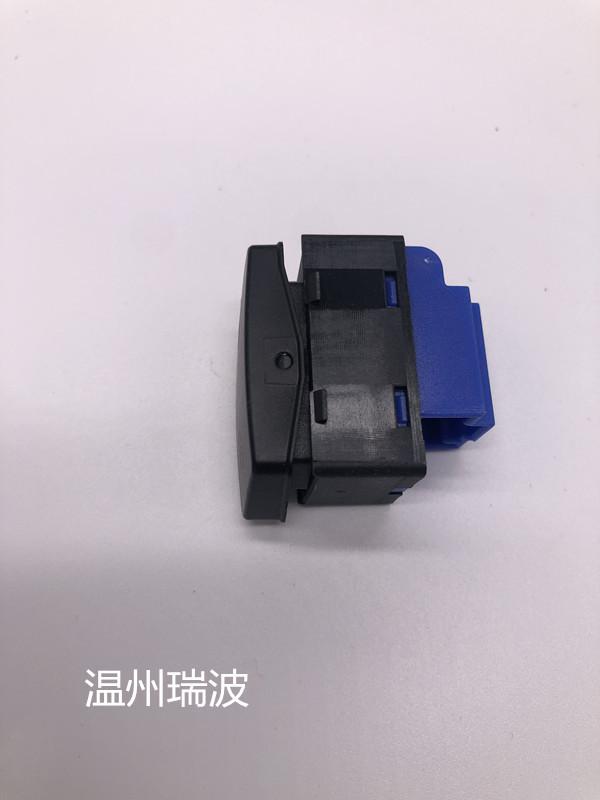 QQ图片20181012155147_副本