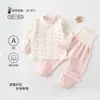 Conjunto de Ropa Interior Amigable con la Piel del Bebé, Algodón Puro Sin Costuras para Bebés Recién Nacidos Primavera y Otoño Cintura Alta Protección del Vientre Ropa de Casa Ropa y Pantalones de Otoño