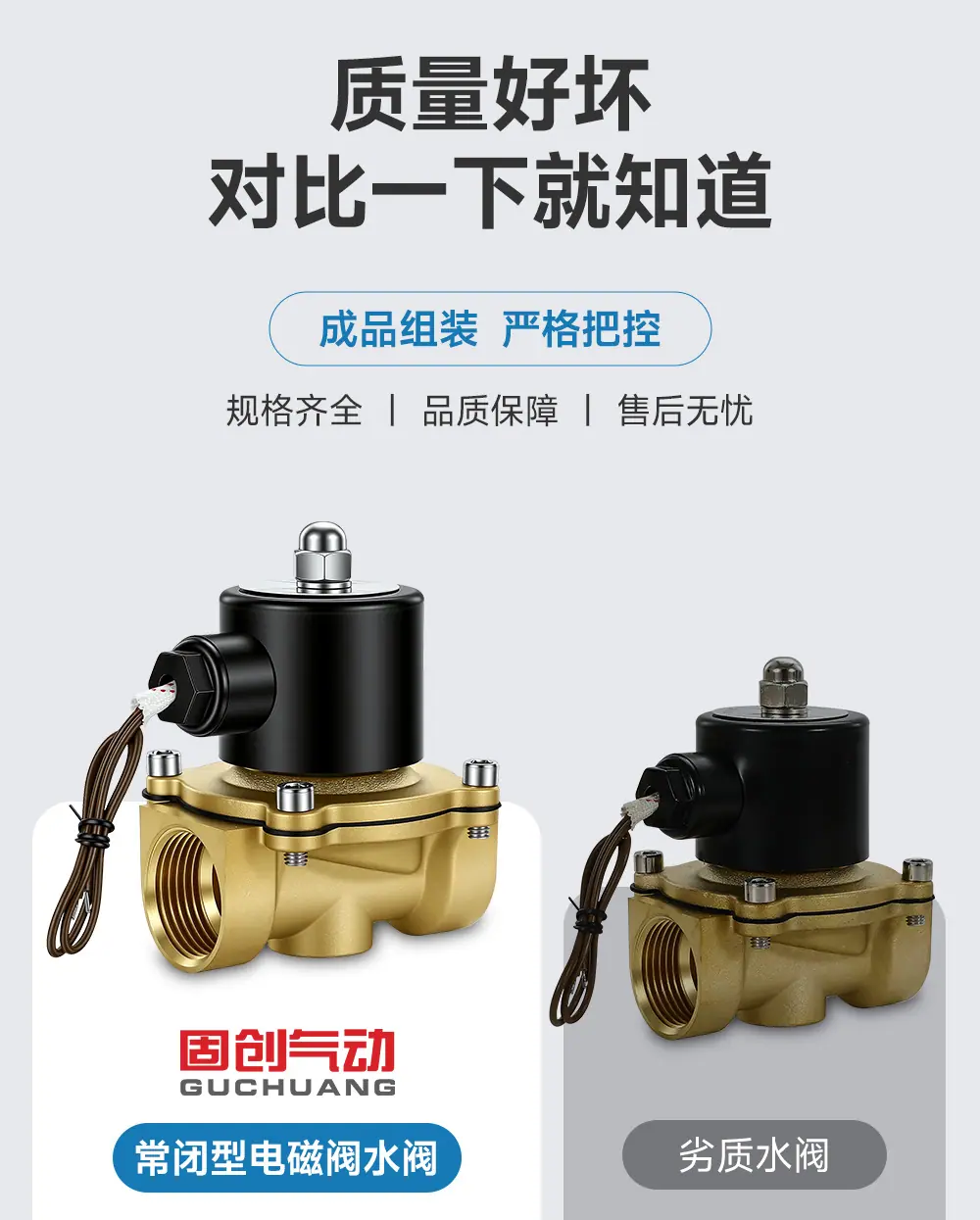 详情_04.jpg