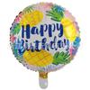 Balón de cumpleaños inglés degradado de 18 pulgadas animal de dibujos animados pequeño ángel corona gato cumpleaños infantil globo de película de aluminio