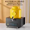 Calentador de Leche Cerámico Eléctrico para Buffet Calentador de Café Calentador de Leche de Soya para Hotel Comercial Dispensador de Bebidas de Jugo