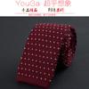 Série de tricô gravata de lã masculina moda negócios Casamento gravata de noivo Gravata de tricô plana estreita coreana