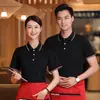 Ropa de Trabajo para Mesero de Restaurante de Hotel Camiseta de Manga Corta Ropa de Trabajo Ropa de Trabajo de Hotel Tienda de Hamburguesas Ropa de Trabajo para Llevar Verano