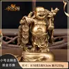 Figura de Buda Maitreya Estatua de Buda Siempre Sonriente Buda Llevando Monedas Buda Panzudo Adorno de Atracción de Riqueza para el Hogar Sala de Estar Oficina