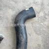 Wg9525531104 Camión Pesado Chino Howo N7G Tubo de Salida del Radiador Howo N7G Partes de Vehículo Completo Cabina