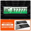 Adequado para 2024 Buick GL8 placa de licença de nova energia moldura placa de licença de borda completa de nova energia verde regulamentos novos